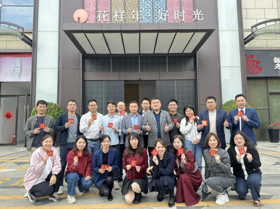 花樣年2024開工大吉|路長須定,貓?jiān)趧t靈(1)239.png